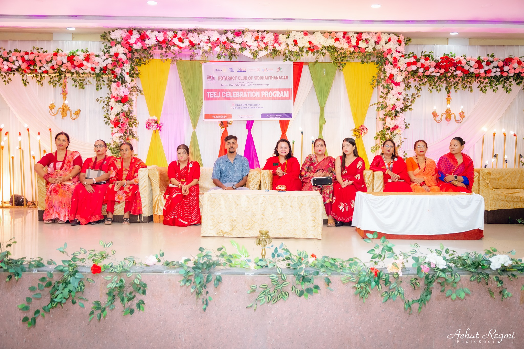 Event Photo