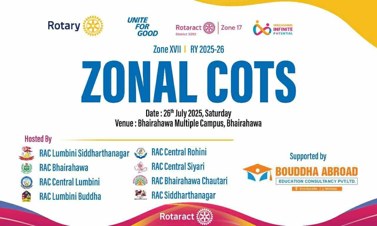 Event