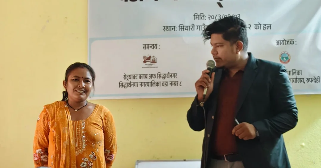 Event Photo